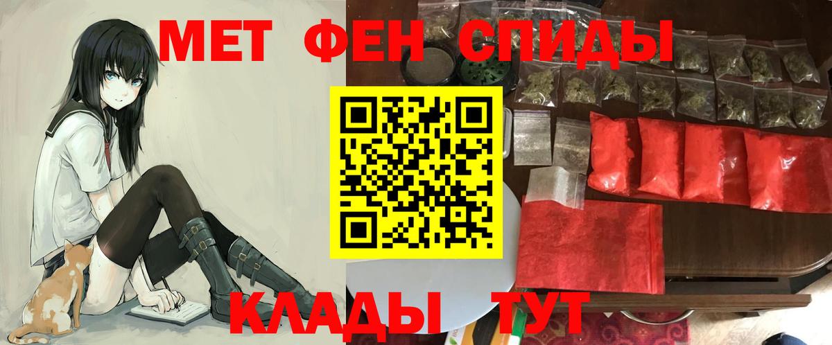 Усть-Джегута  АМФЕТАМИН Розовый  АМФЕТАМИН  Вход с VPN  АМФЕТАМИН 