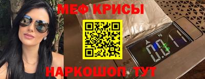 сатива Бузулук