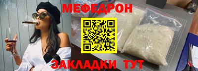 сатива Бузулук