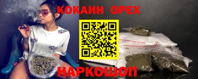 сатива Бузулук