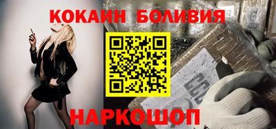сатива Бузулук
