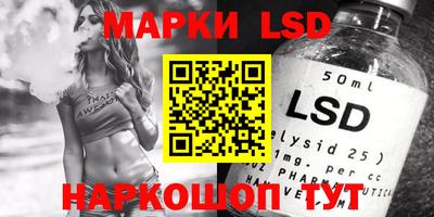 меф VHQ Бугуруслан