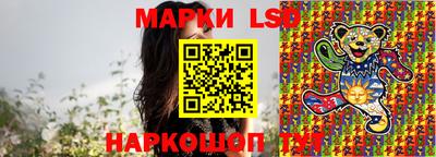 меф VHQ Бугуруслан