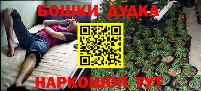 кокаин колумбия Будённовск