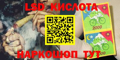 меф VHQ Бугуруслан