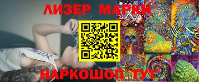 кокаин колумбия Будённовск