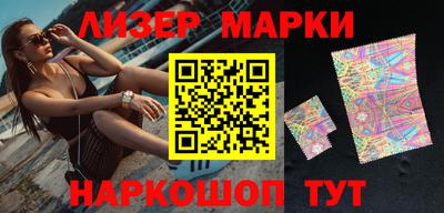 сатива Бузулук