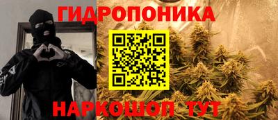 кокаин колумбия Будённовск