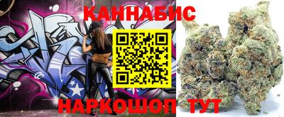 кокаин колумбия Будённовск