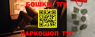 кокаин колумбия Будённовск