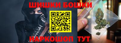 jwh Малоярославец
