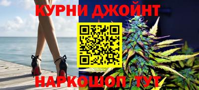 меф VHQ Бугуруслан