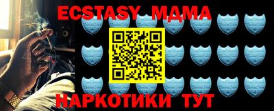 сатива Бузулук