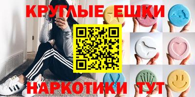 кокаин колумбия Будённовск