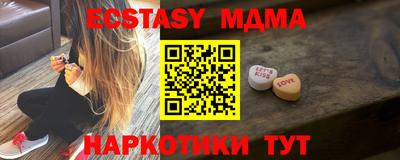 кокаин колумбия Будённовск