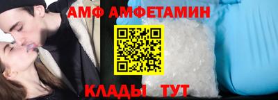 меф VHQ Бугуруслан