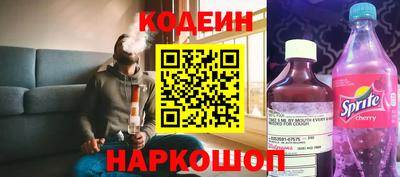 сатива Бузулук