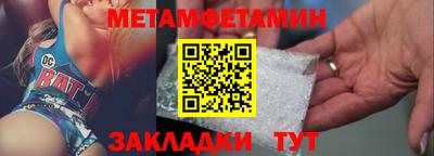 кокаин колумбия Будённовск