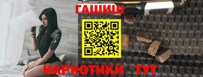 кокаин колумбия Будённовск