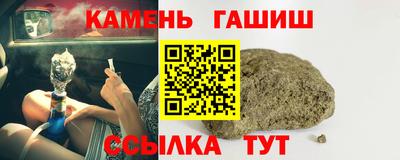 кокаин колумбия Будённовск