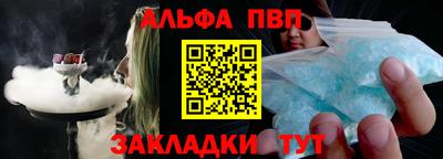 кокаин колумбия Будённовск