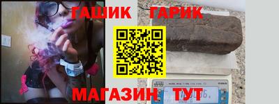 кокаин колумбия Будённовск