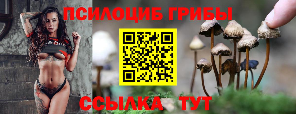 Cocaine  МЕФ   Марихуана  Где купить  МЕФ  Вход с VPN  ГАШ  Амфетамин кристаллы  ГАШ  Усть-Джегута  A-PVP СОЛЬ кристаллы 